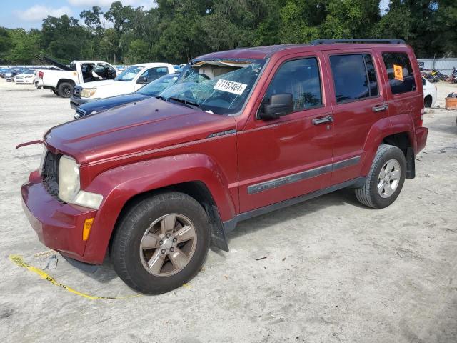  Salvage Jeep Liberty