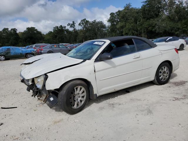  Salvage Chrysler Sebring