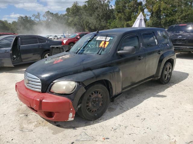  Salvage Chevrolet HHR