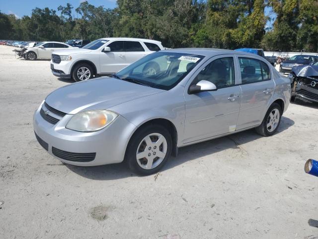  Salvage Chevrolet Cobalt