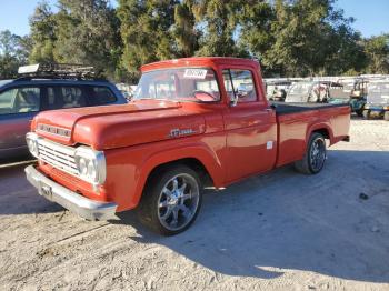  Salvage Ford F-100