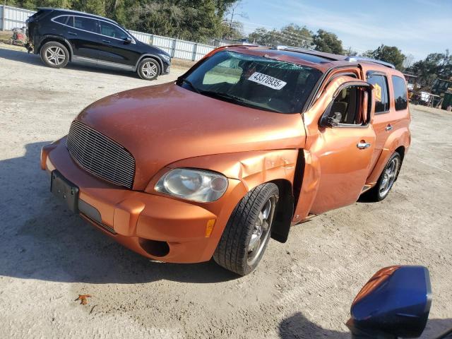  Salvage Chevrolet HHR