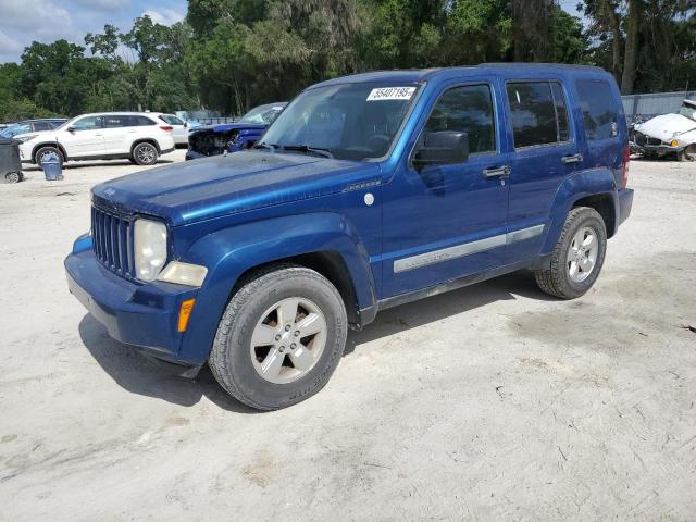  Salvage Jeep Liberty