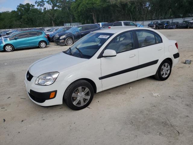  Salvage Kia Rio