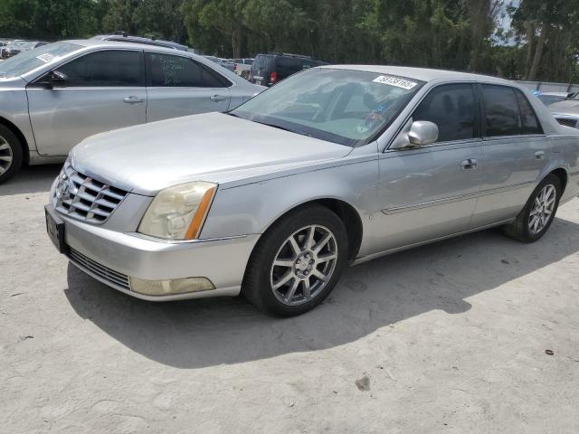  Salvage Cadillac CTS
