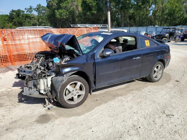  Salvage Chevrolet Cobalt