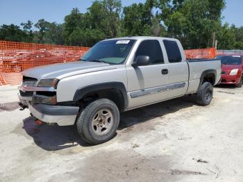  Salvage Chevrolet Silverado