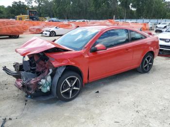  Salvage Chevrolet Cobalt