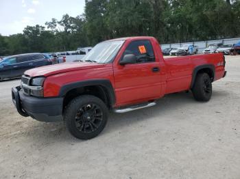  Salvage Chevrolet Silverado