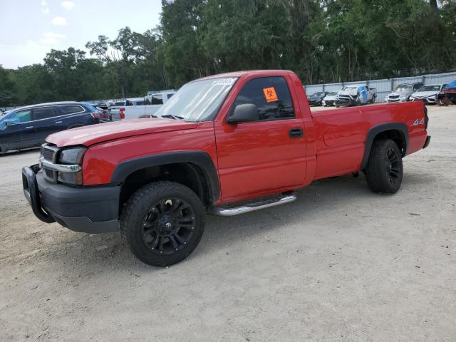  Salvage Chevrolet Silverado