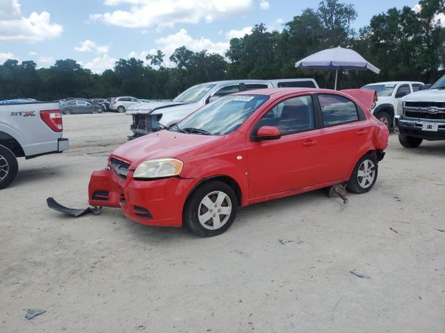  Salvage Chevrolet Aveo