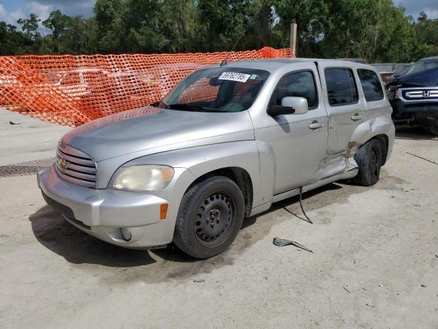  Salvage Chevrolet HHR