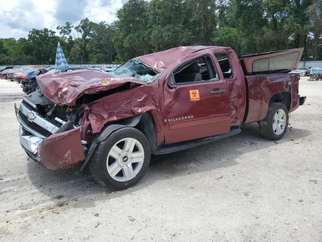  Salvage Chevrolet Silverado