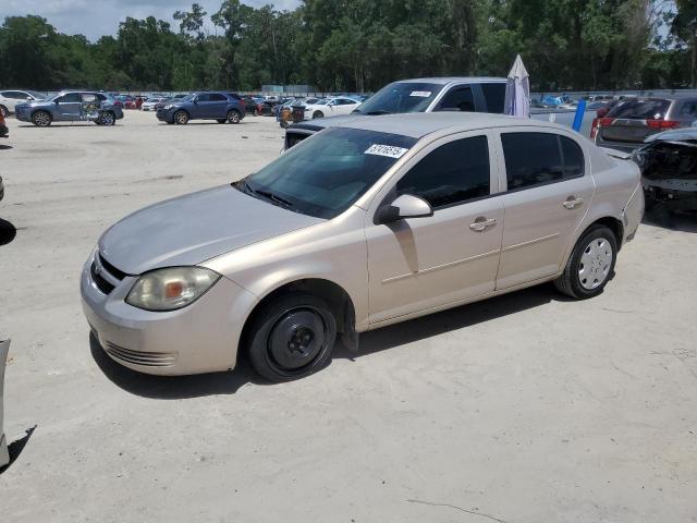  Salvage Chevrolet Cobalt