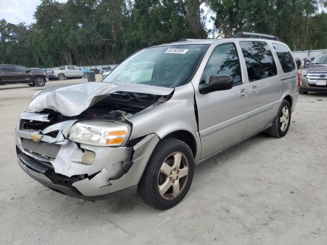  Salvage Chevrolet Uplander