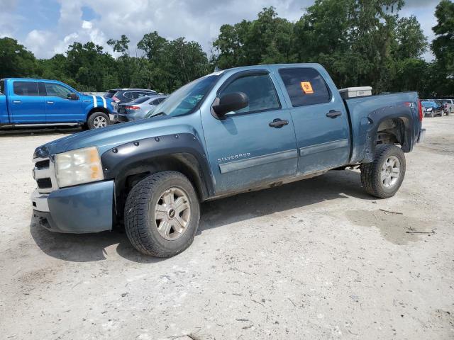  Salvage Chevrolet Silverado K1500 Lt