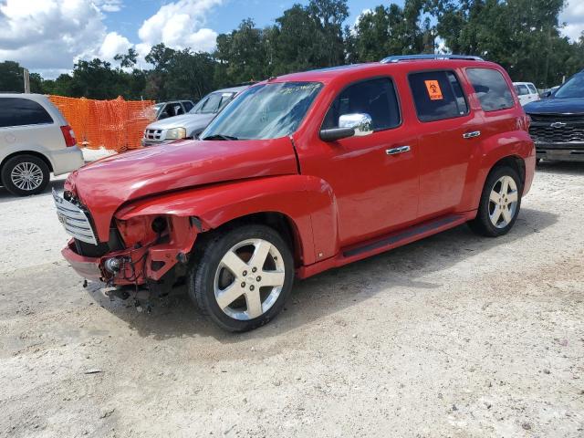  Salvage Chevrolet HHR