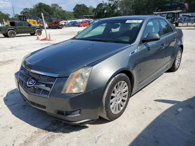  Salvage Cadillac CTS