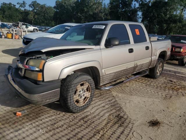  Salvage Chevrolet Silverado