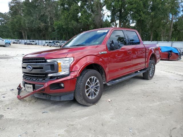  Salvage Ford F-150