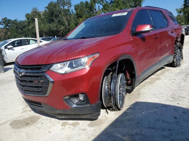  Salvage Chevrolet Traverse