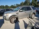 Land Rover LR2 Hse Image 1