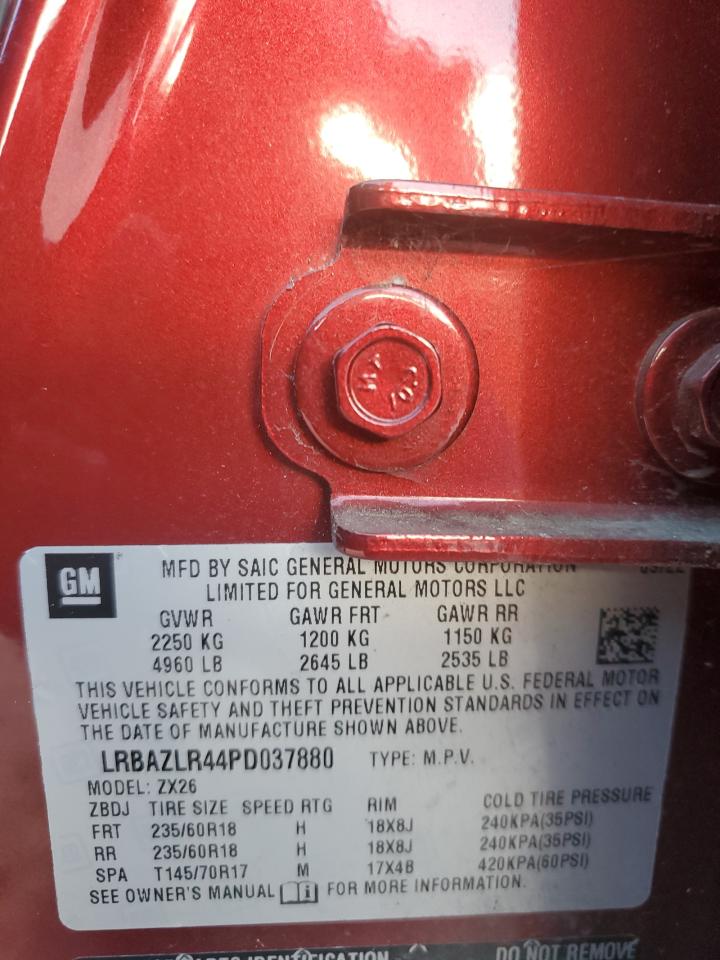 Buick Envision Preferred Image 4