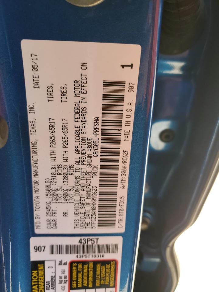 Toyota Tacoma Double Cab Image 3