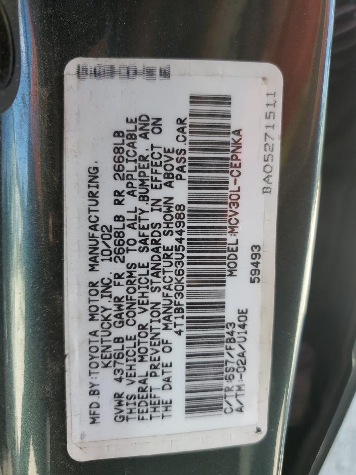 Toyota Camry Le Image 2