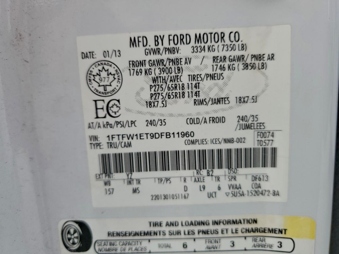 Ford F-150 Supercrew Image 11