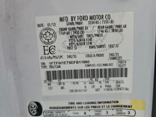 Ford F-150 Supercrew Image 11