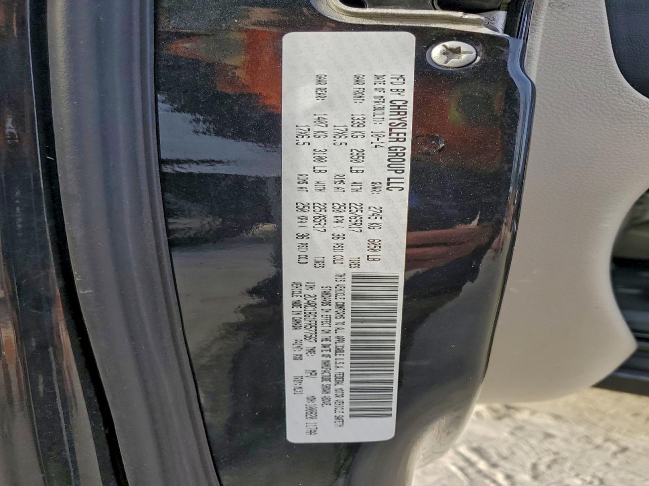 Chrysler Minivan Touring Image 11