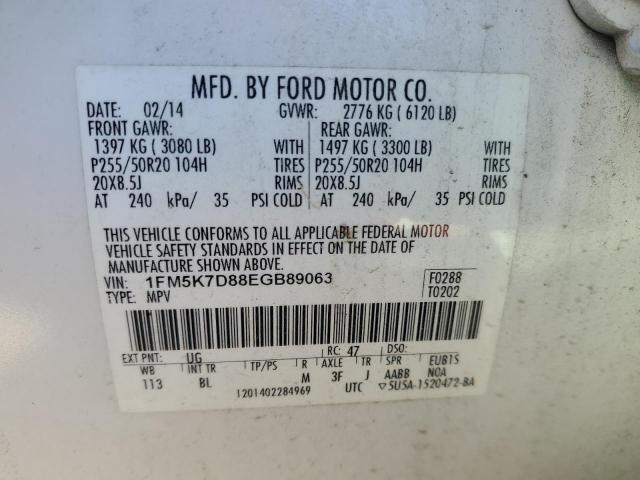 Ford Explorer Xlt Image 14