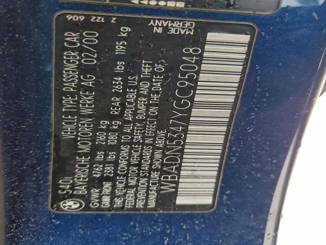 BMW 5 Series I Image 12