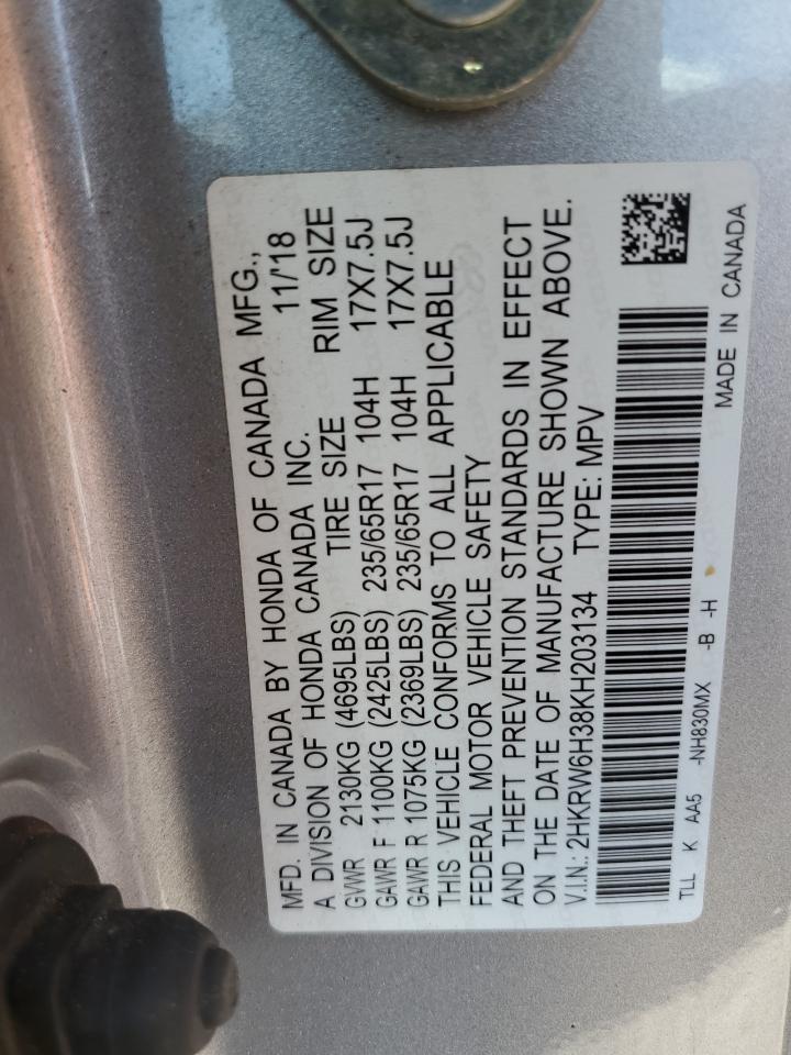 Honda Crv Lx Image 13