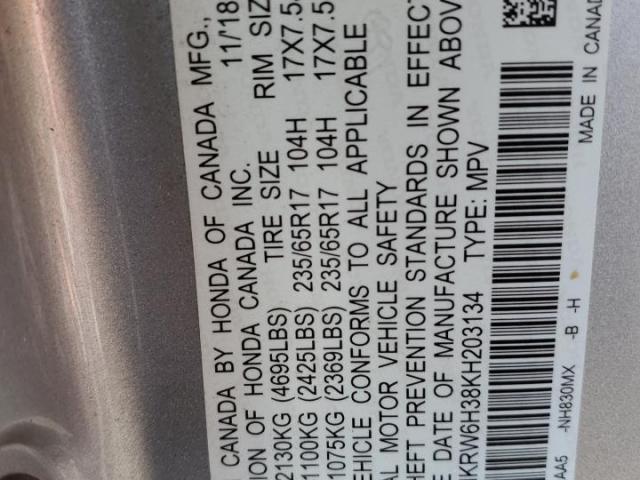 Honda Crv Lx Image 13