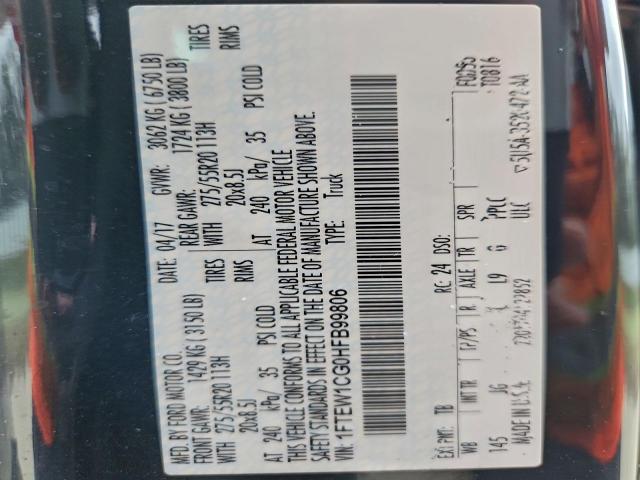 Ford F-150 Supercrew Image 12