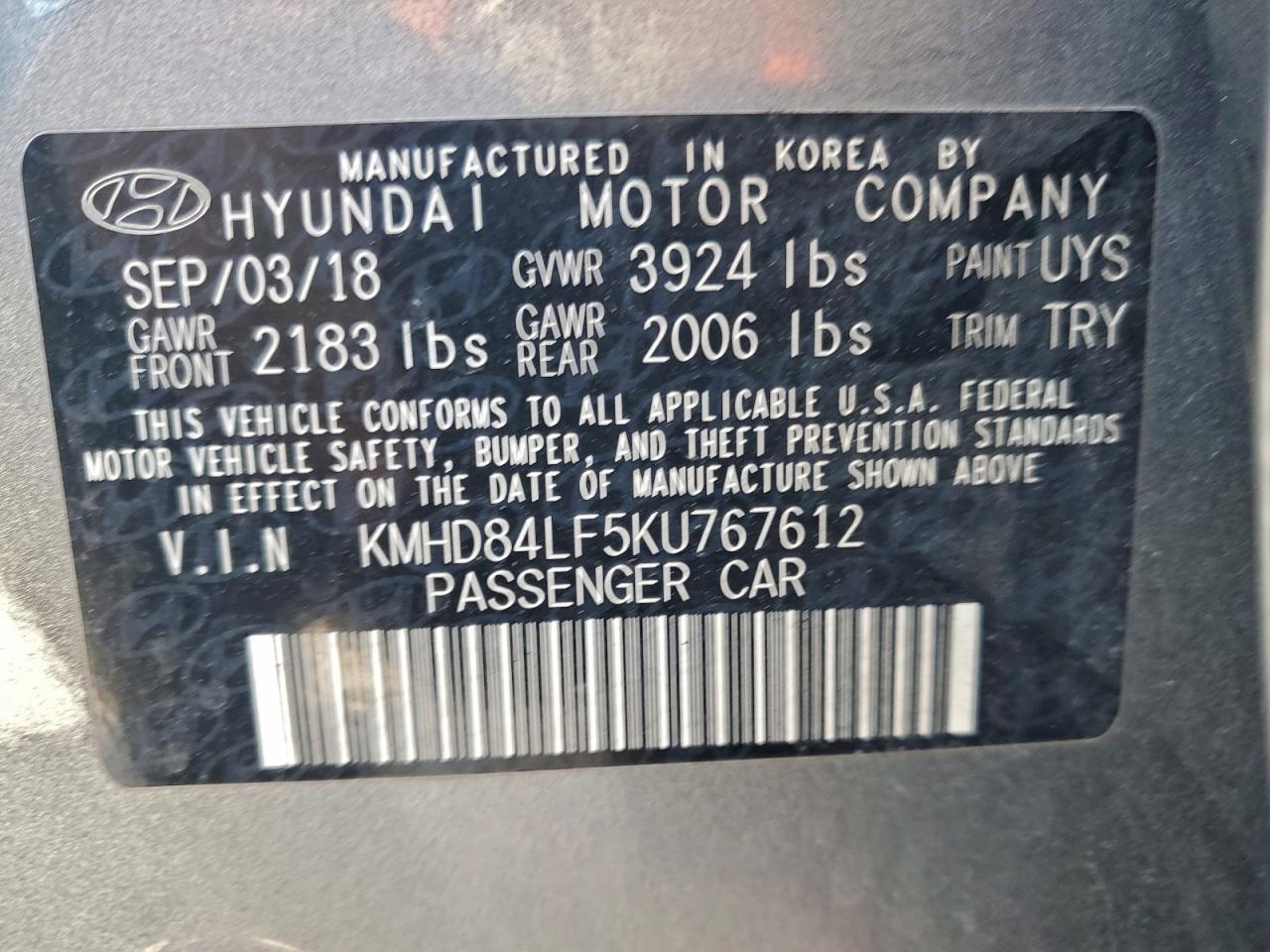 Hyundai ELANTRA Sel Image 9