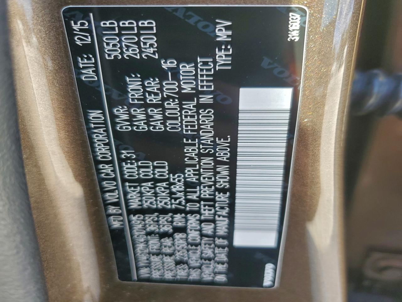 Volvo V60 Premier Image 9