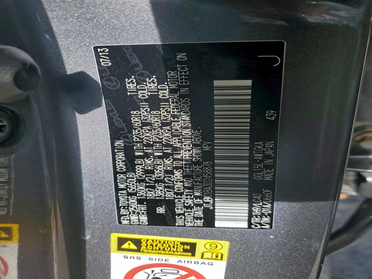 Lexus RX 350 Base Image 9