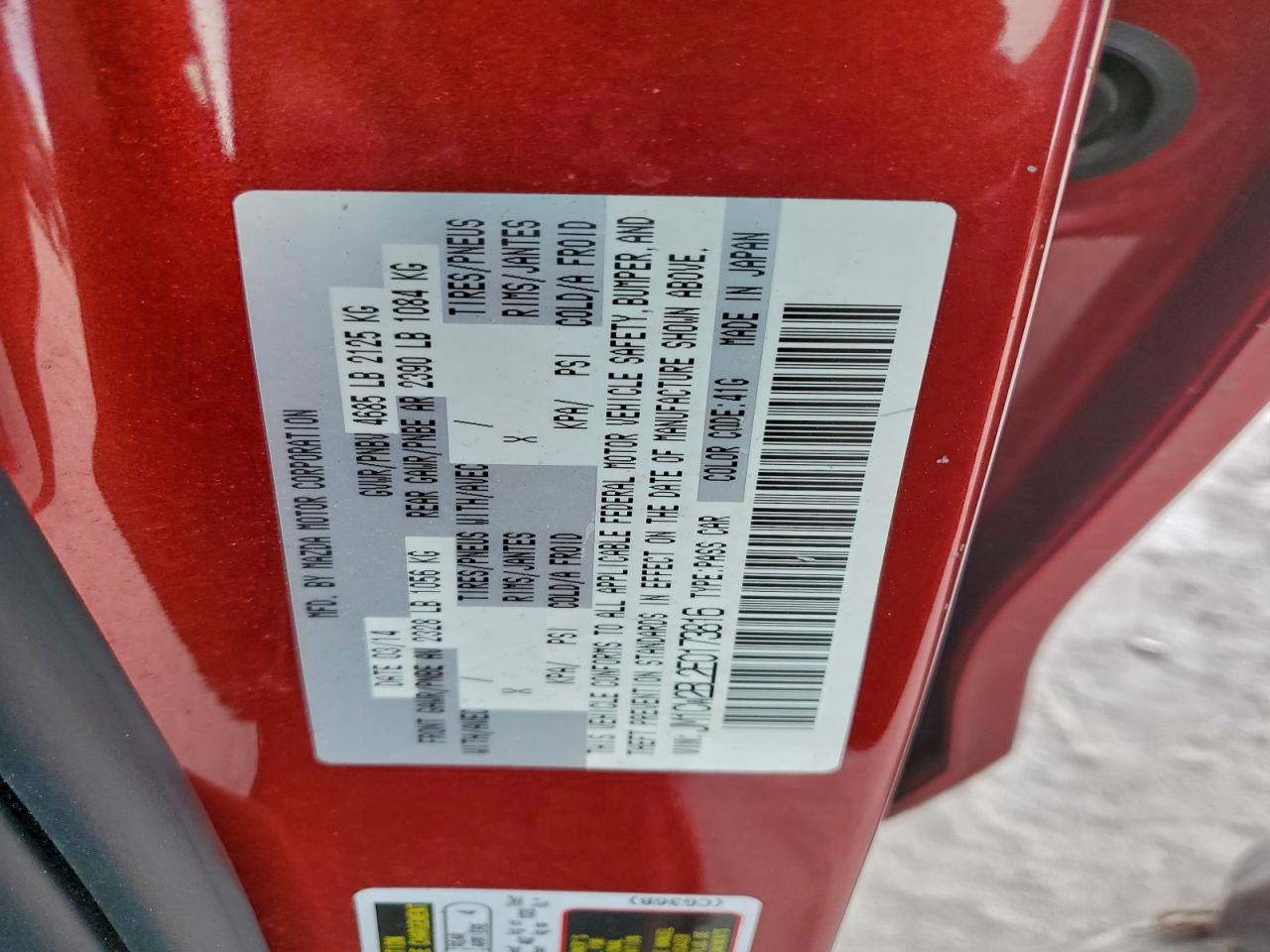 Mazda 5 Sport Image 14