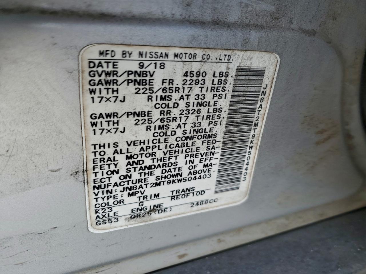 Nissan Rogue S Image 13