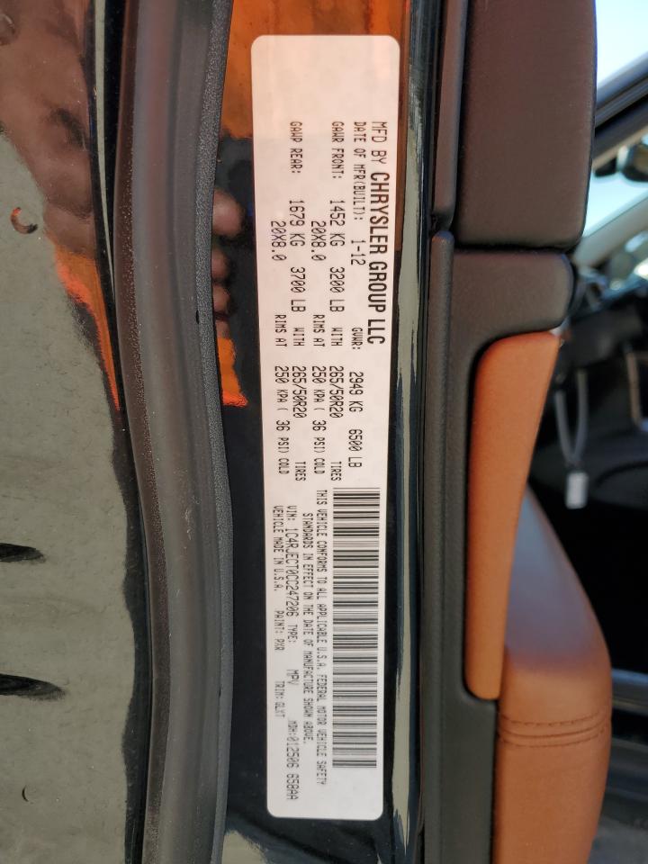 Jeep Grand Cherokee Overland Image 5