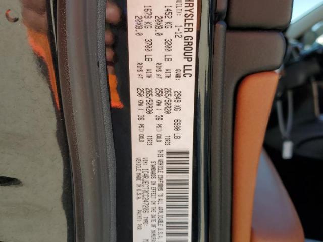 Jeep Grand Cherokee Overland Image 5