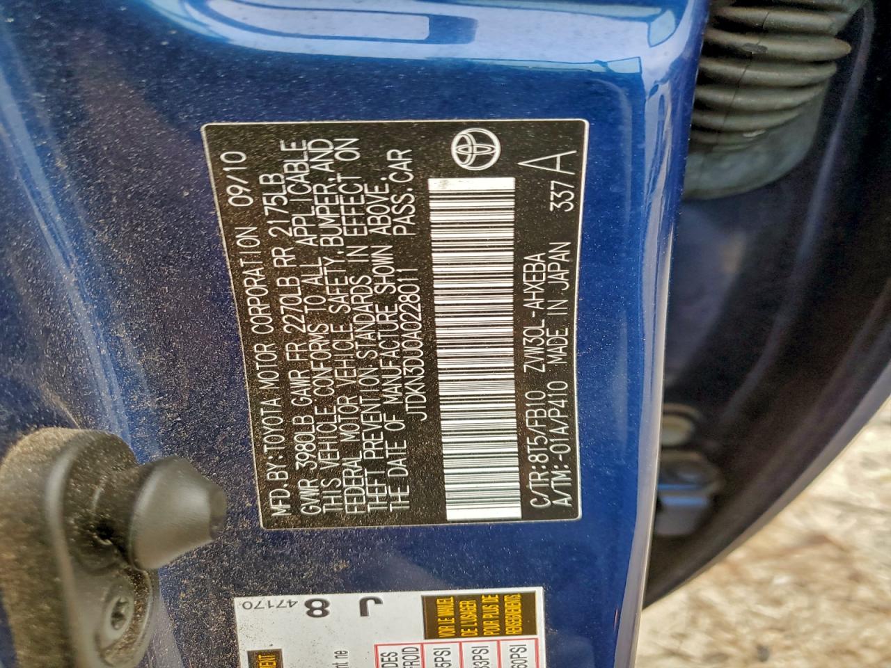 Toyota Prius Image 6