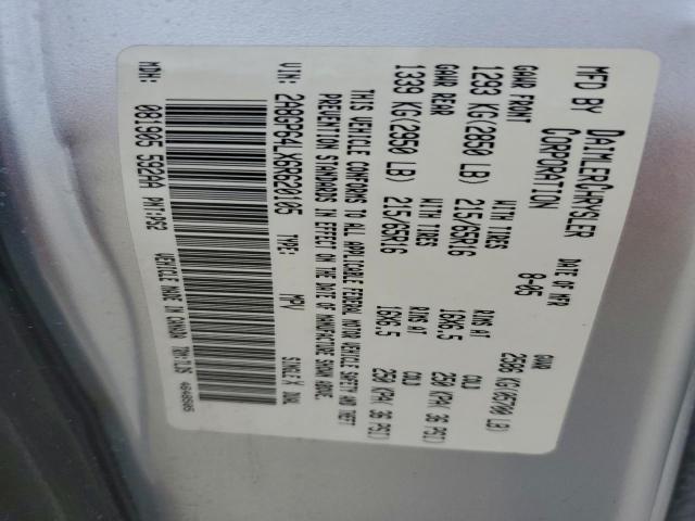 Chrysler Minivan Limited Image 9