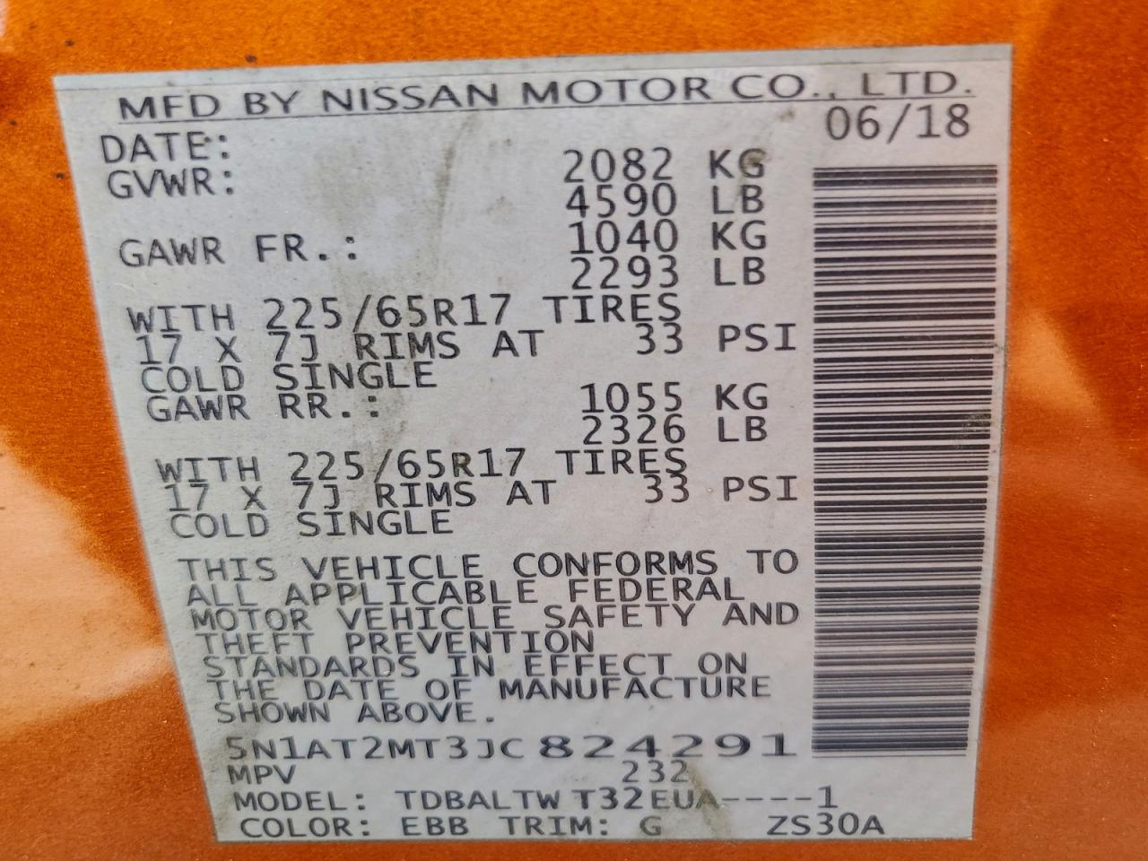 Nissan Rogue S Image 8