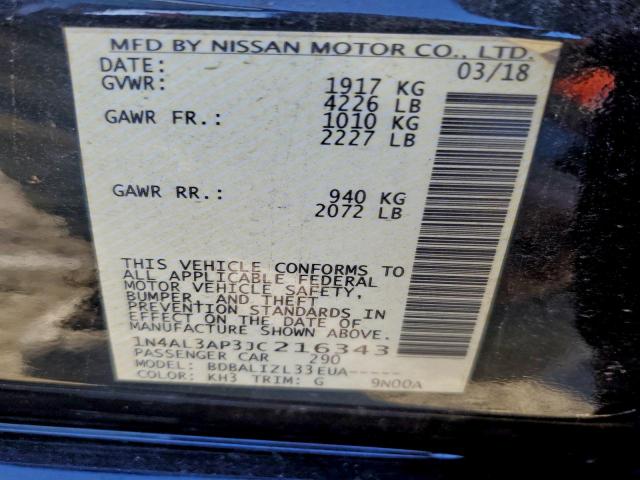 Nissan Altima 2.5 Image 7