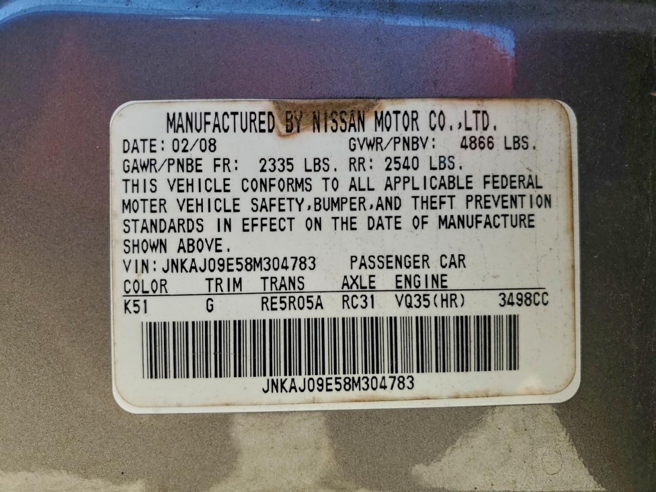 INFINITI Ex Base Image 9