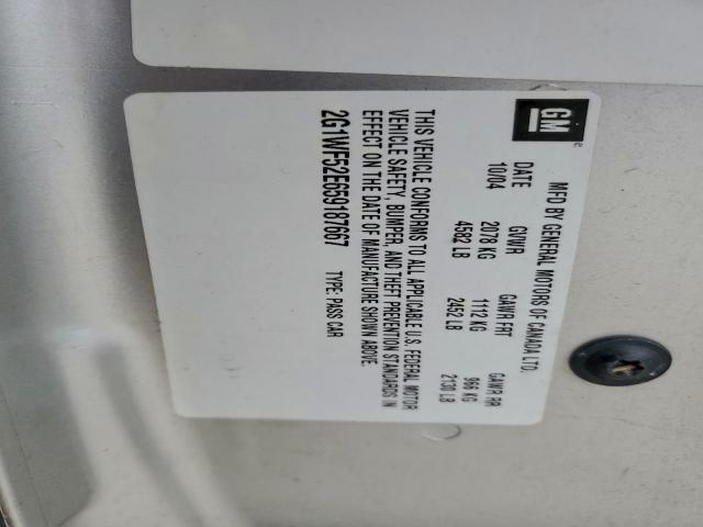 Chevrolet Impala Image 10